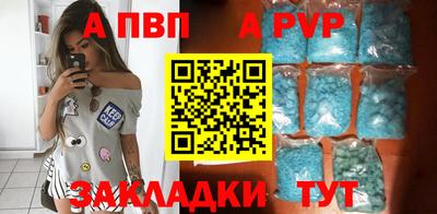 твердый Бузулук