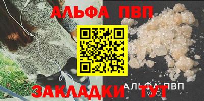 твердый Бузулук