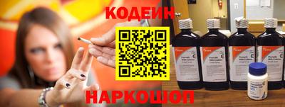 кокаин перу Будённовск