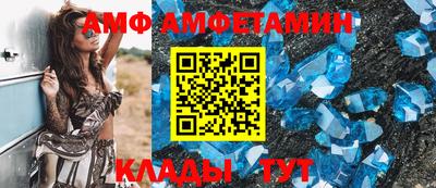 твердый Бузулук