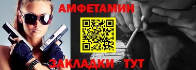 кокаин перу Будённовск