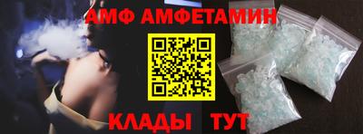 кокаин перу Будённовск