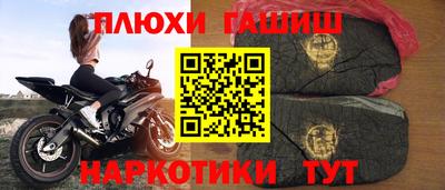 метадон Беслан