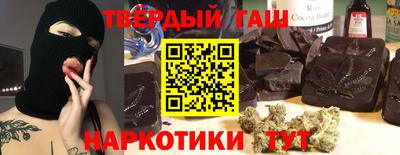 кокаин перу Будённовск