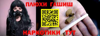 метадон Беслан