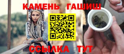 твердый Бузулук