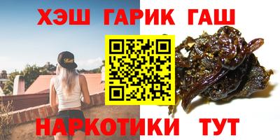 твердый Бузулук