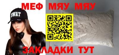 амфетамин Берёзовский