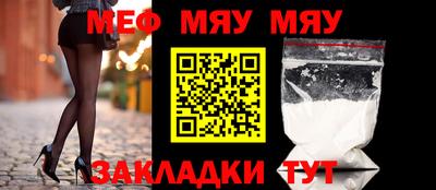 кокаин перу Будённовск