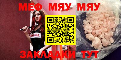 твердый Бузулук