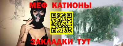 кокаин перу Будённовск