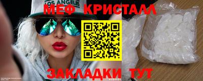 твердый Бузулук