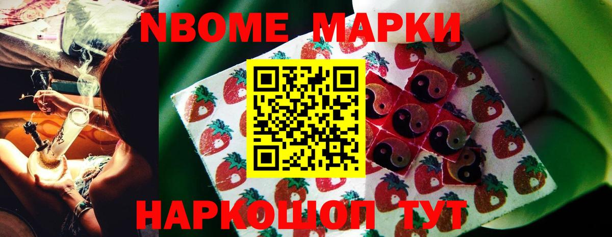 ЛСД экстази ecstasy Сарапул