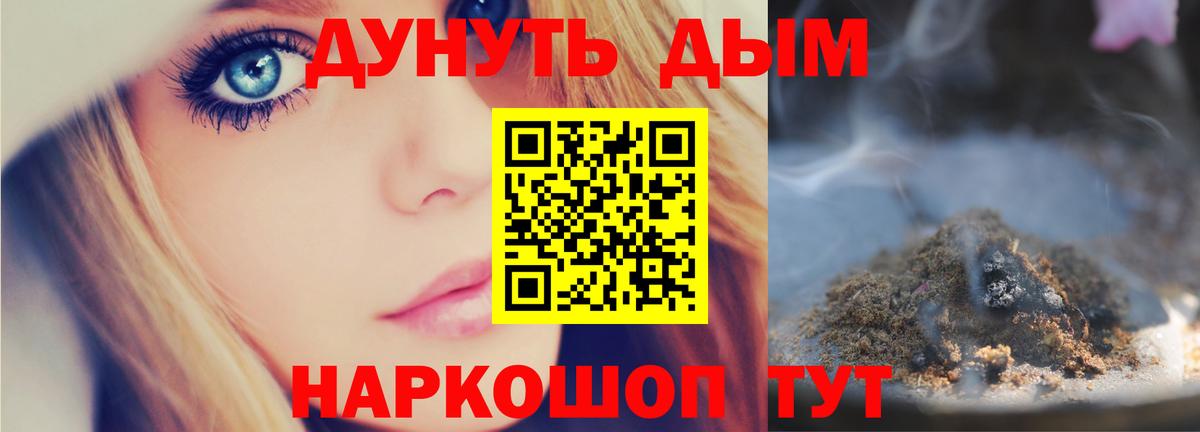 Марихуана конопля  Марихуана SATIVA & INDICA  Канабис индика  Сарапул  МАРИХУАНА планчик 